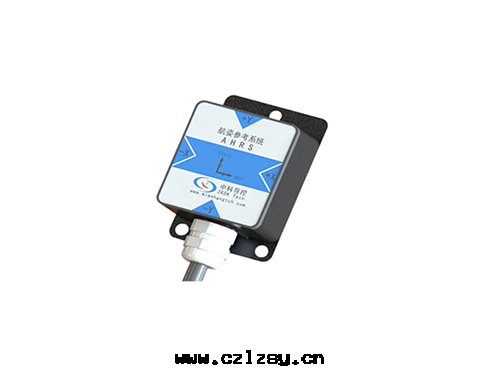 MA300 Attitude Reference system