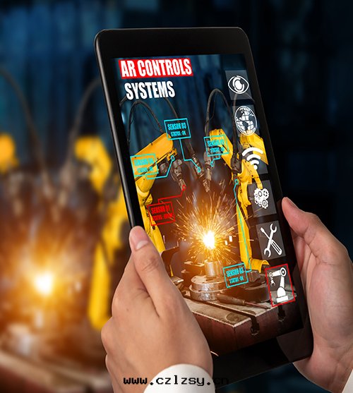 Industrial application