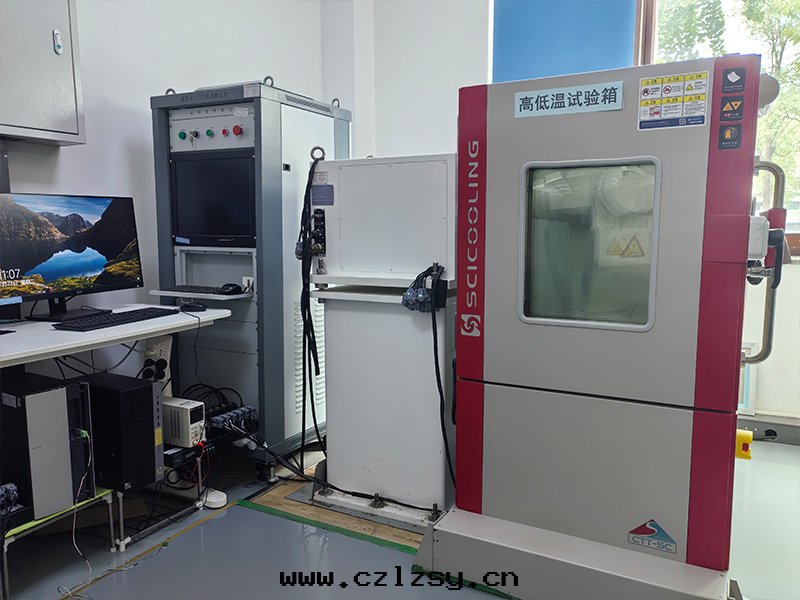 Integrated high and low temperature chamber/turntable