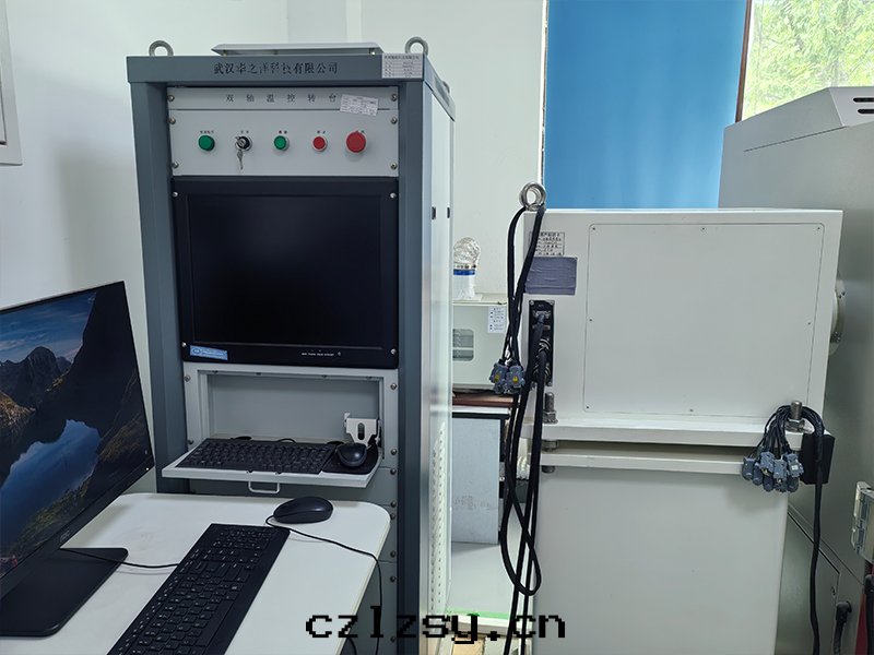 Dual-axis temperature-controlled turntable