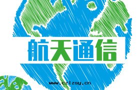 Satellite communication - Solution for satellite communication system of Underwater unmanned vehicles